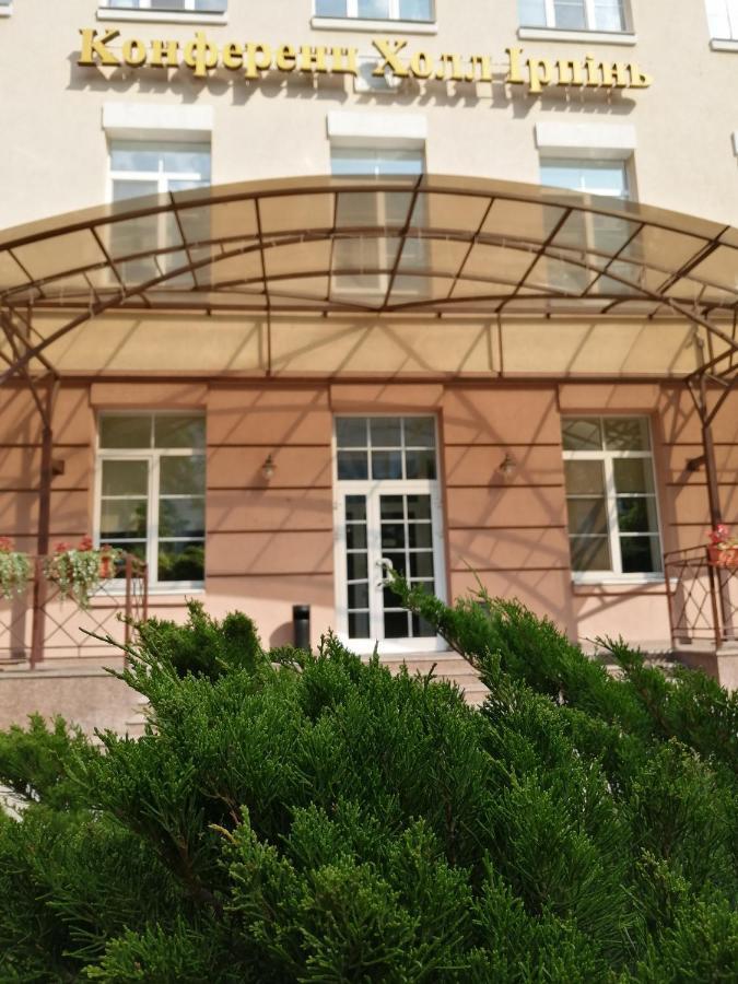 Conference Hall Irpin' Hotel Exterior photo